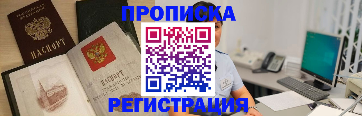 форма 3 в Семикаракорске